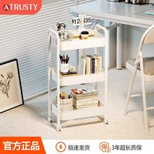 ATRUSTY 小推车置物架厨房落地卧室多层婴儿零食移动浴室卫生间收纳储物架