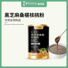 力滋源 黑芝麻桑葚核桃粉500g