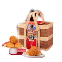PLUS会员: 华美 蛋黄莲蓉双层提篮月饼礼盒  1200g