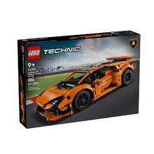 百亿补贴：LEGO 乐高 科技系列42196橙色兰博基尼男女孩儿童积木