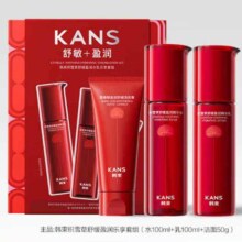 PLUS会员、京东百亿补贴:韩束 积雪草舒缓盈润乐享洁 水乳套组