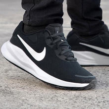 5日20点：NIKE 耐克 REVOLUTION 7 男子公路跑步鞋 宽版 FB8501-002
