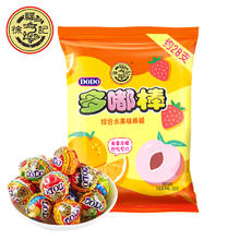 徐福记 DODO综合水果味棒棒糖266g休闲零食儿童礼物六一儿童节糖果