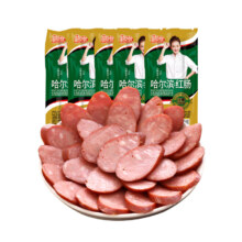 京东百亿补贴：阿雷 哈尔滨红肠 80g*5支