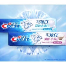 PLUS会员:佳洁士3D炫白牙膏 小苏打+双效+茉莉 共920g