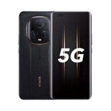 百亿补贴：HONOR 荣耀 Magic5 至臻版 5G手机 16GB+512GB