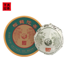 PLUS会员: 下关沱茶 易武茶区松鹤沱茶  100g/盒