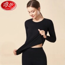 plus会员：浪莎 100%纯棉保暖内衣 女士套装