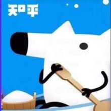 再降价：知乎 盐选会员年卡 12个月