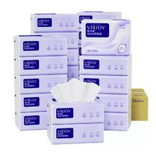 VIRJOY 唯洁雅 厚韧抽纸 4层88抽24包 面巾纸