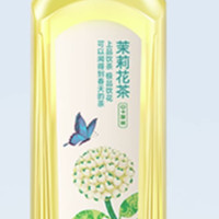 NONGFU SPRING 农夫山泉 东方树叶 茉莉花茶900ml*2瓶