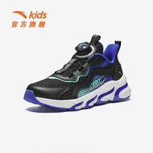 ANTA 安踏 儿童运动鞋