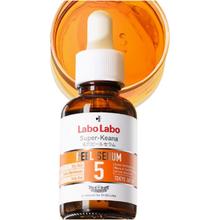 城野医生 果酸精华5% 30ml