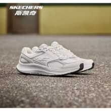 PLUS会员：SKECHERS 斯凯奇 暮光鞋丨新款男女休闲潮流轻质超弹减震复古运动鞋