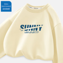 2024新款！Mini Jeanswest 迷你真维斯 春秋款男童卫衣 杏色倾斜字母
