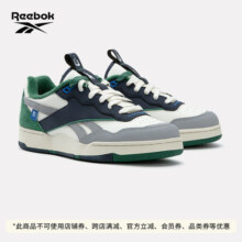 [Nautica联名款]Reebok锐步24秋冬男女BB4000 II Lowy运动休闲鞋