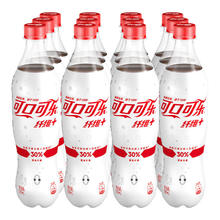 Coca-Cola 可口可乐 无糖纤维可乐 500ml*12瓶