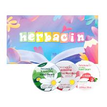 herbacin 贺本清 德国小甘菊护手霜20ml*3礼盒