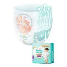 PLUS会员、京东百亿补贴：帮宝适（Pampers）一级帮拉拉裤XXXL21+安睡拉拉裤XXXL码6片 尿不湿尿裤日夜组合