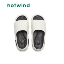 PLUS会员、概率券：Hotwind 热风 踩屎感 厚底一字拖舒适家居拖鞋 拍2件