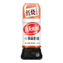 海天  小草菇老抽200mL