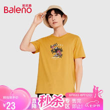Baleno 班尼路 椰树印花宽松休闲短袖t恤男圆领半袖 95Y黄色 M
