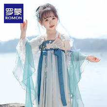 ROMON 罗蒙 女童春款汉服儿童小公主明制连衣裙夏季 蓝白襦裙 110