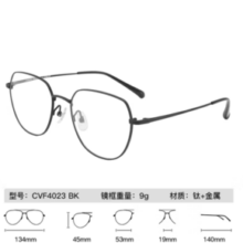 essilor 依视路 钻晶系列防蓝光近视超薄 镜框+依视路A4防蓝光1.60现片