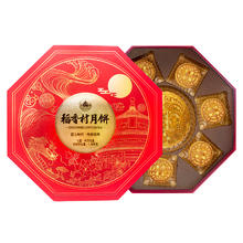 DXC 稻香村 七星伴月 8饼8味 1.06kg 礼盒装