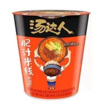 汤达人 骨汤肥汁米线2杯+酸辣米线2杯