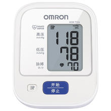 OMRON 欧姆龙 HEM-7124 上臂式血压计