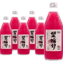 88VIP、需福袋：好望水 杨梅果汁饮料 300ml*6瓶