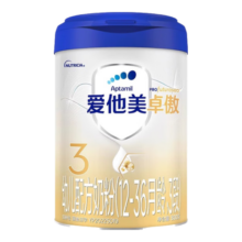 爱他美【卓萃升级版】卓傲幼儿配方奶粉（12-36月龄 ）3段 800g