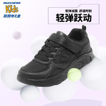 SKECHERS 斯凯奇 儿童魔术贴运动鞋