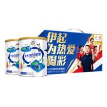 再降价、plus会员:伊利 中老年高钙低脂富硒奶粉 850g*2礼盒