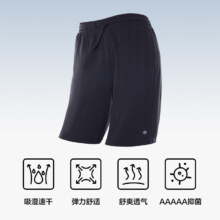 PLUS会员：京东京造【超轻量】速干跑步运动短裤 吸湿排汗五分裤 黑色 L