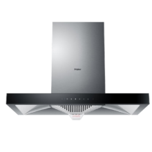 再降价、PLUS会员、消费补贴：海尔（Haier）抽油烟机 顶吸式油烟机 CXW-219-E900T11