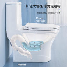 值选、家装季：ARROW 箭牌卫浴 AEB12616L 虹吸坐便器