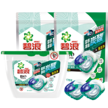 碧浪 原装进口 4效合1洗衣凝珠 54颗