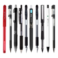 PLUS会员、京东百亿补贴：ZEBRA 斑马牌 中性笔套装 0.5mm 10支装