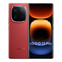 京东百亿补贴、plus会员：vivo iQOO 12 Pro 5G手机 16GB+512GB 燃途版