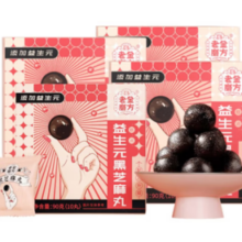老金磨方黑芝麻丸90g*4盒