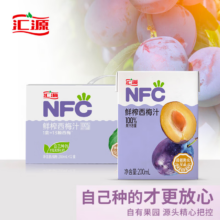 汇源100%NFC西梅汁200ml*12盒