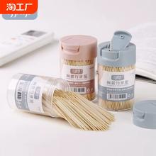 Sinocare 三诺 血糖检测仪脱氢酶低痛快速准确 优佳血糖仪(仪器+100支血糖试纸)
