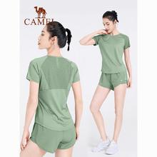 百亿补贴：CAMEL 骆驼 女装运动服套装女夏季健身服短袖健身瑜伽休闲跑步服一整套