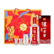 京东秒杀：泸州老窖头曲 浓香型白酒 55度 625mL 2瓶 富贵吉祥礼盒【中秋送礼】