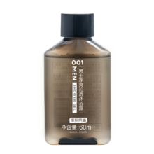 京东京造001蔚蓝古龙香氛 男士清凉劲爽沐浴露60mL