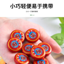 老虎头清凉油 蚊虫叮咬 清凉油  *2