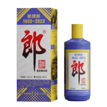 plus会员：郎牌郎酒 2023年特别版 酱香型白酒 53度 500mL 1瓶*2