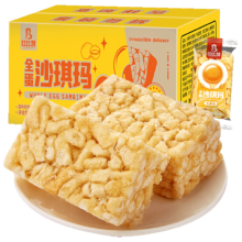 88VIP：比比赞 鸡蛋味沙琪玛 400g